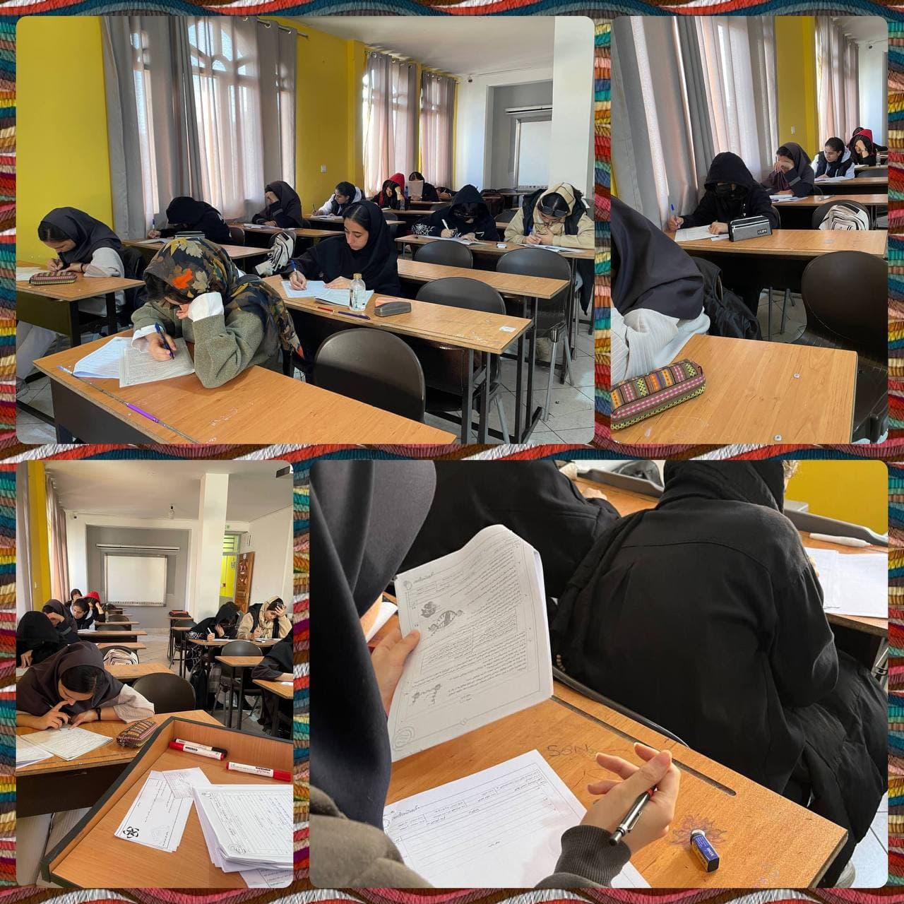 سومین آزمون هماهنگ کشوری جمعه 9  آذر ماه