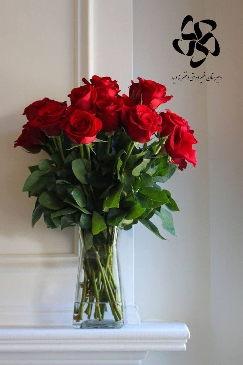 روزعشق ومیلادحضرت مهدی برشما وخانواده گرامی مبارک