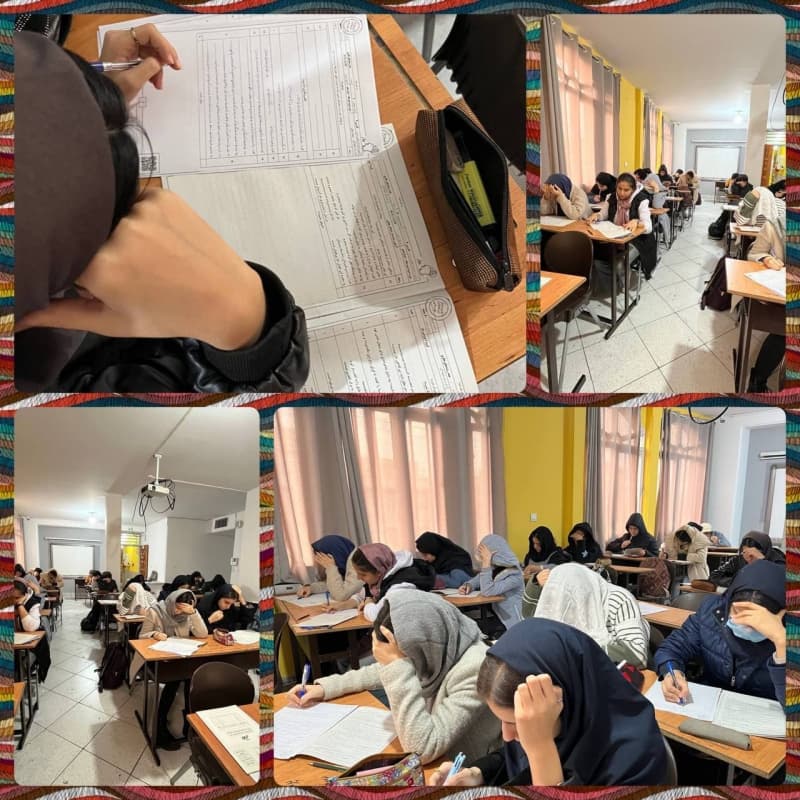 پنجمين آزمون هماهنگ کشوری