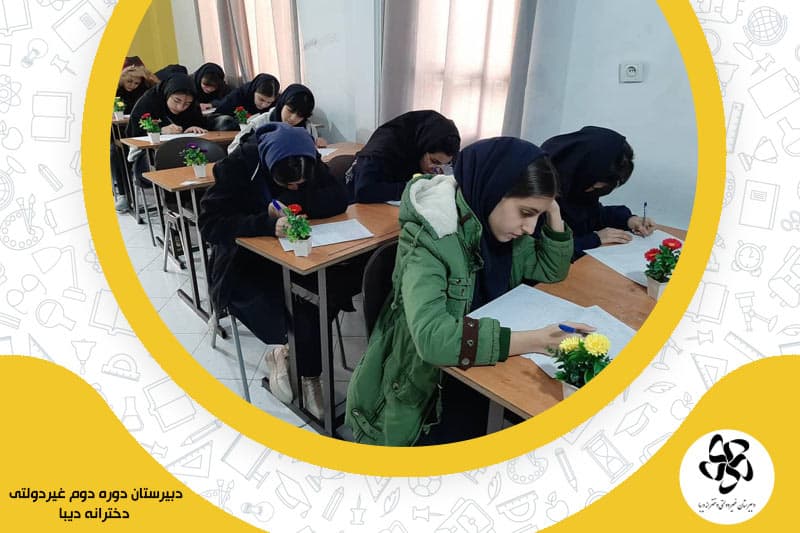 تصویر اسلایدر