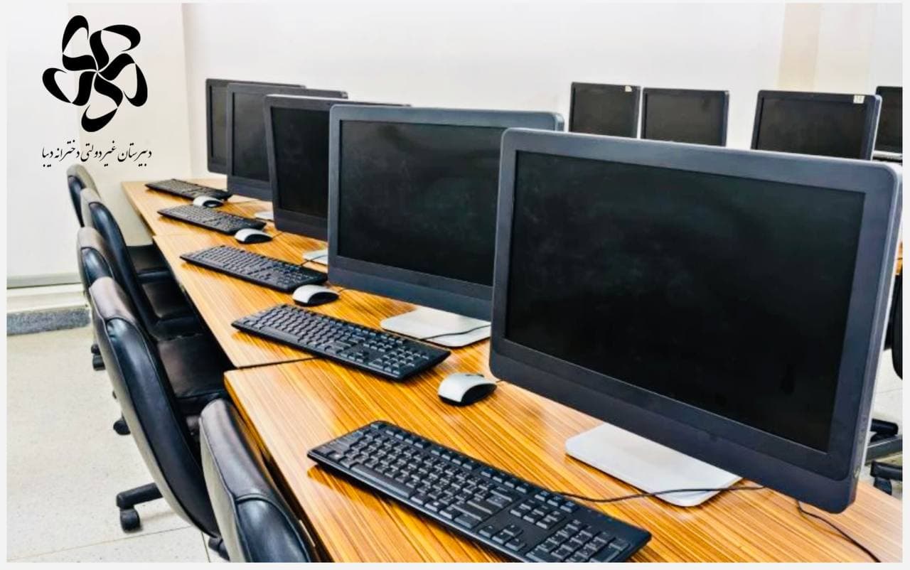 جایی برای برنامهنویسان آینده