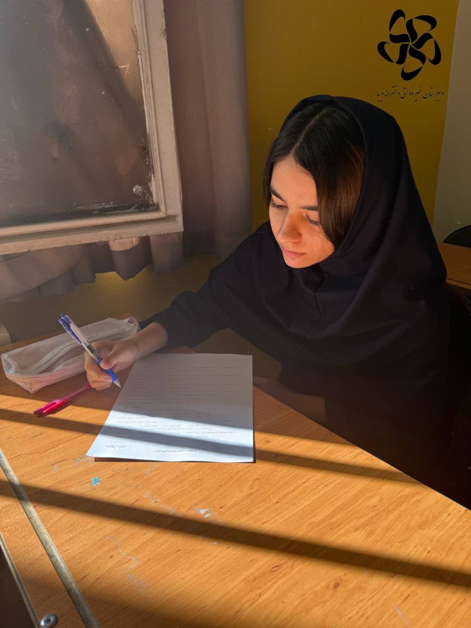 آرزوهای بزرگ