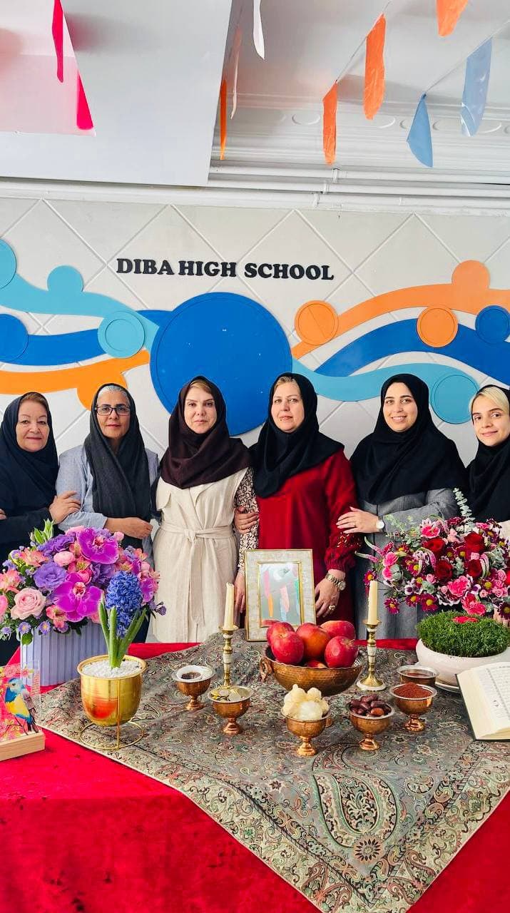 فرا رسیدن بهار دل انگیز و نوروز ایرانی رو خدمت خانواده بزرگ دیبا تبریک عرض می کنیم