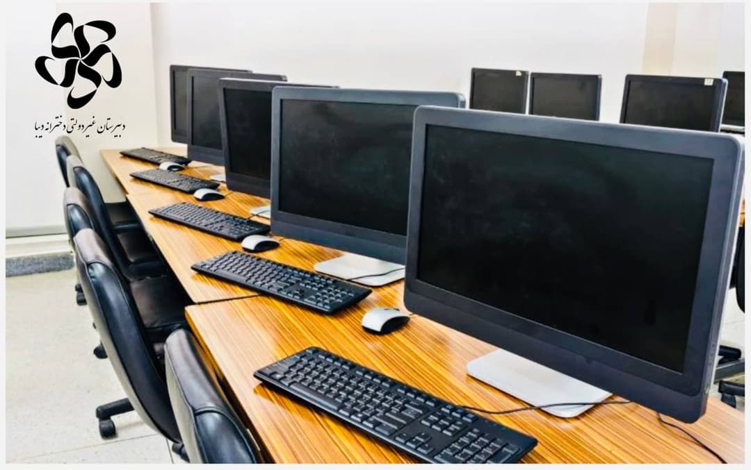 جایی برای برنامهنویسان آینده