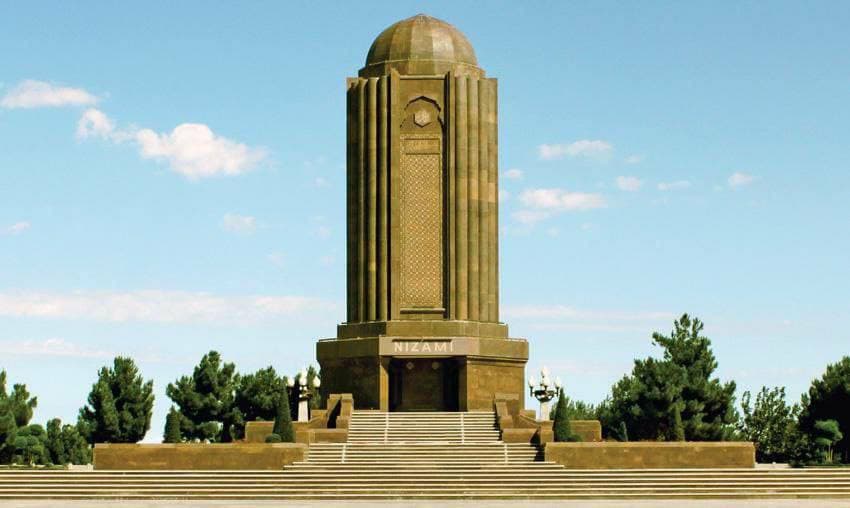 آرامگاه نظامی گنجوی، شهر گنجه، جمهوری آذربایجان