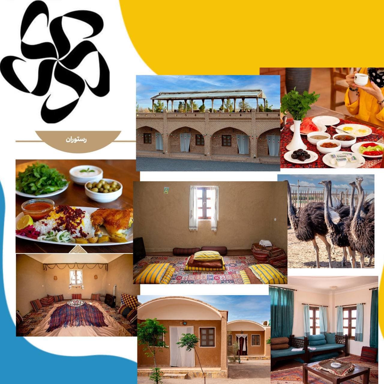 برنامه اردو اکوکمپ کویر متین آباد واقع در کاشان